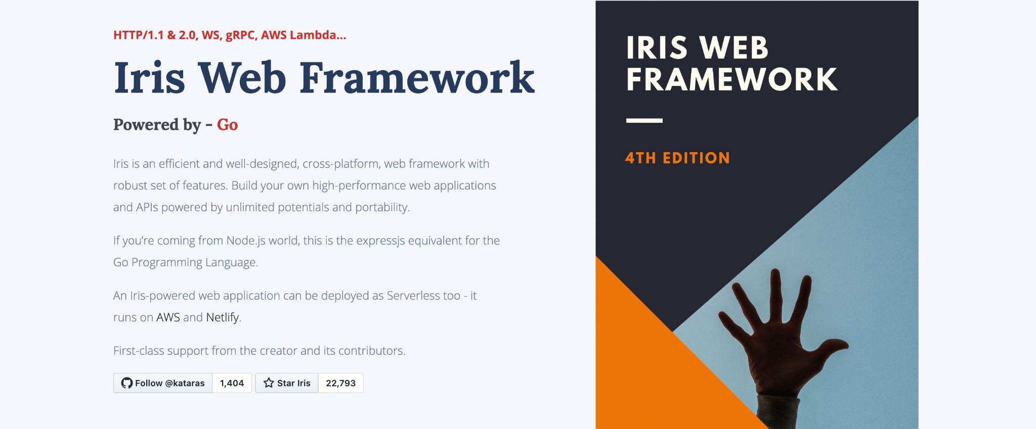 Iris framework homepage