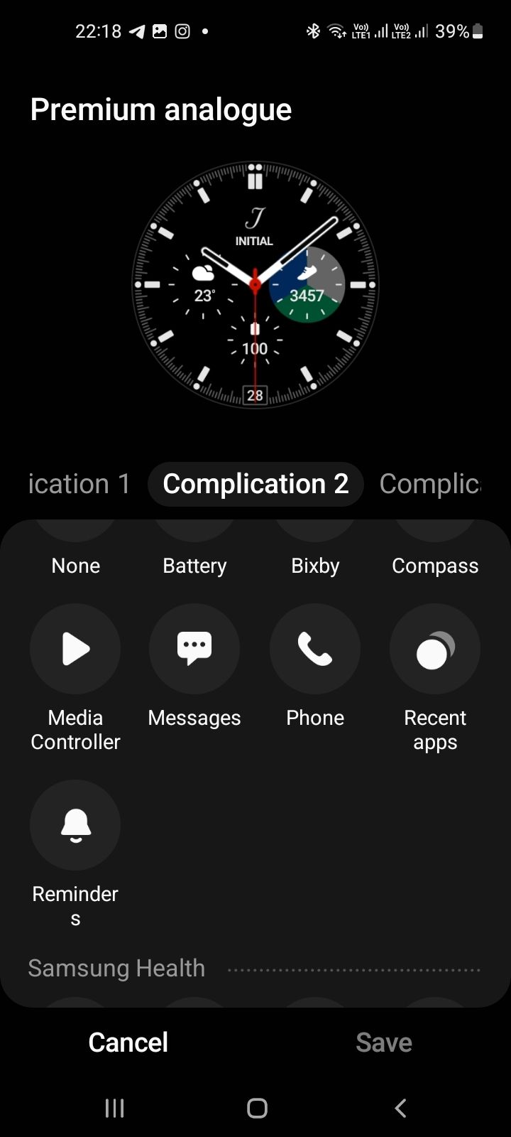 AnyConv.com__Complications_wear3