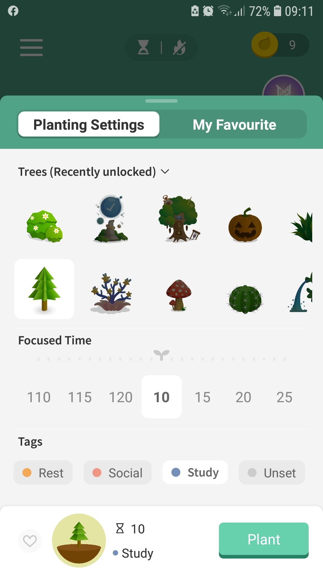 Forest productivity mobile app trees