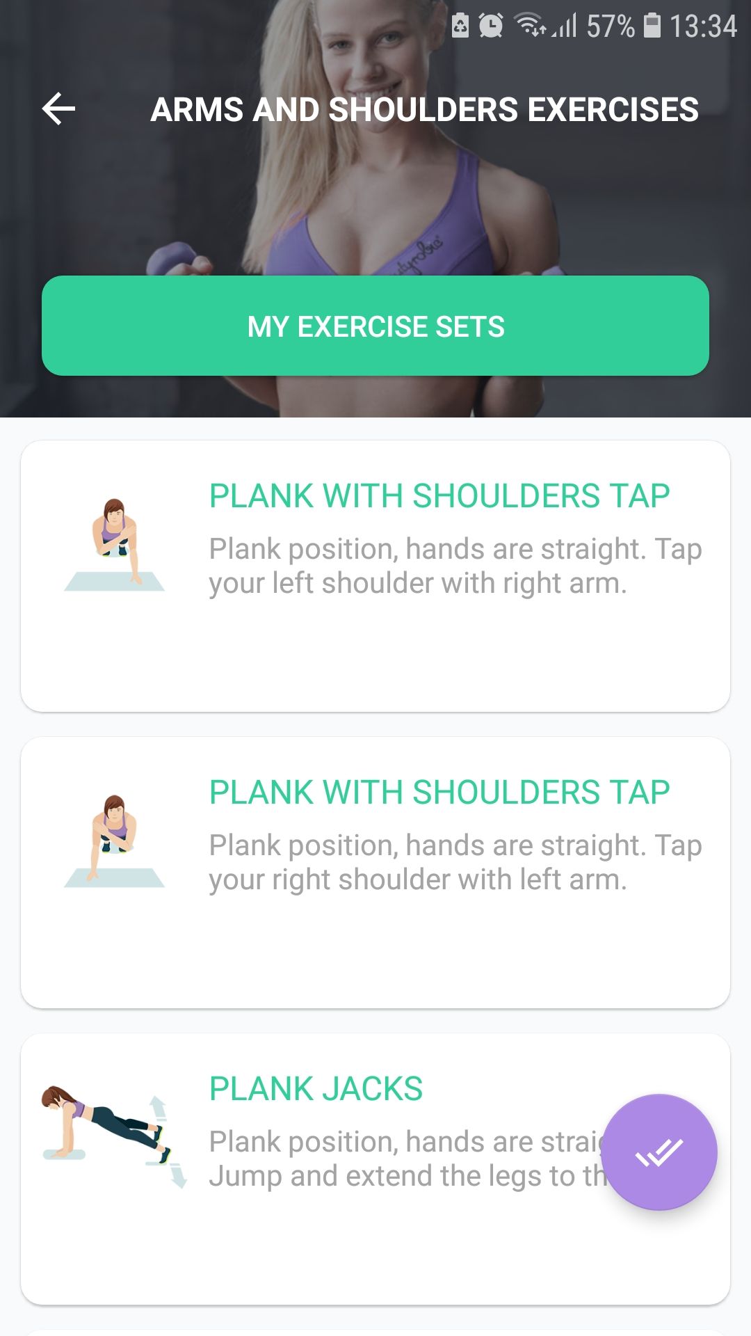 Upper Body Workouts mobile fitness app exercise sets