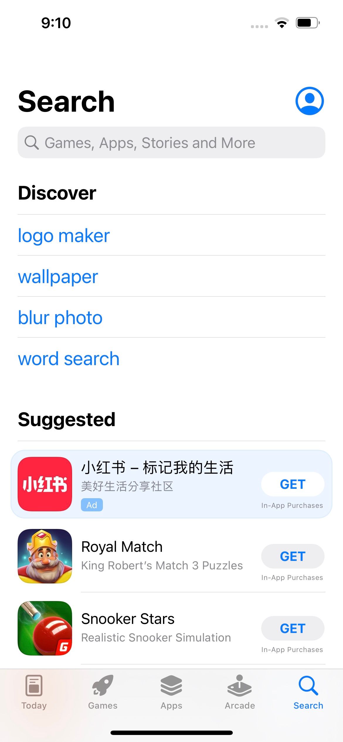 search tab in iphone app store