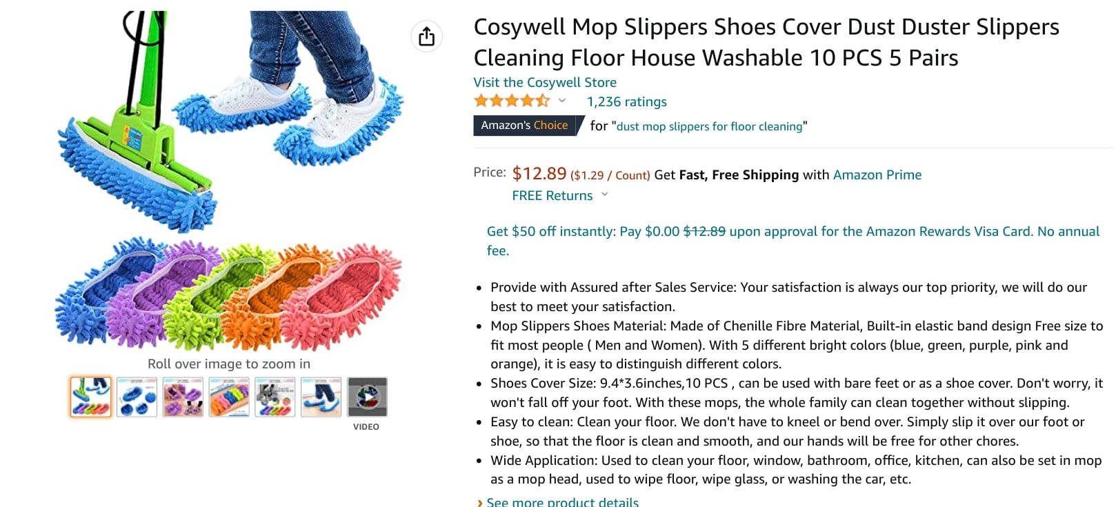 amazon cleaning slippers product page screenshot