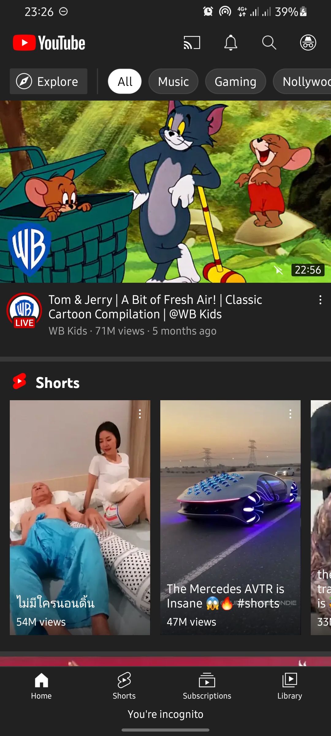 screenshot showing youtube in incognito mode