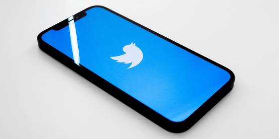 Would You Pay to Stay Verified on Twitter?