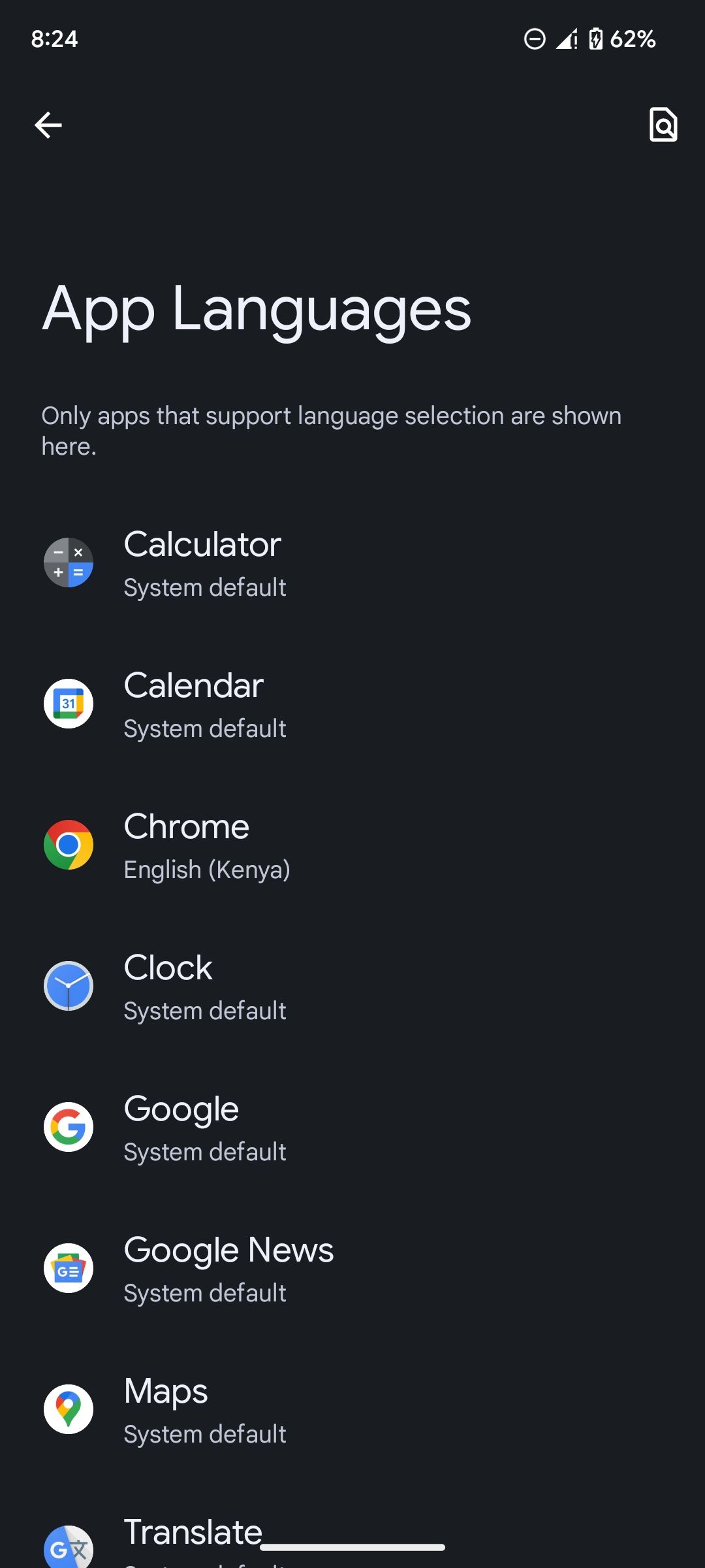 App languages page on Android