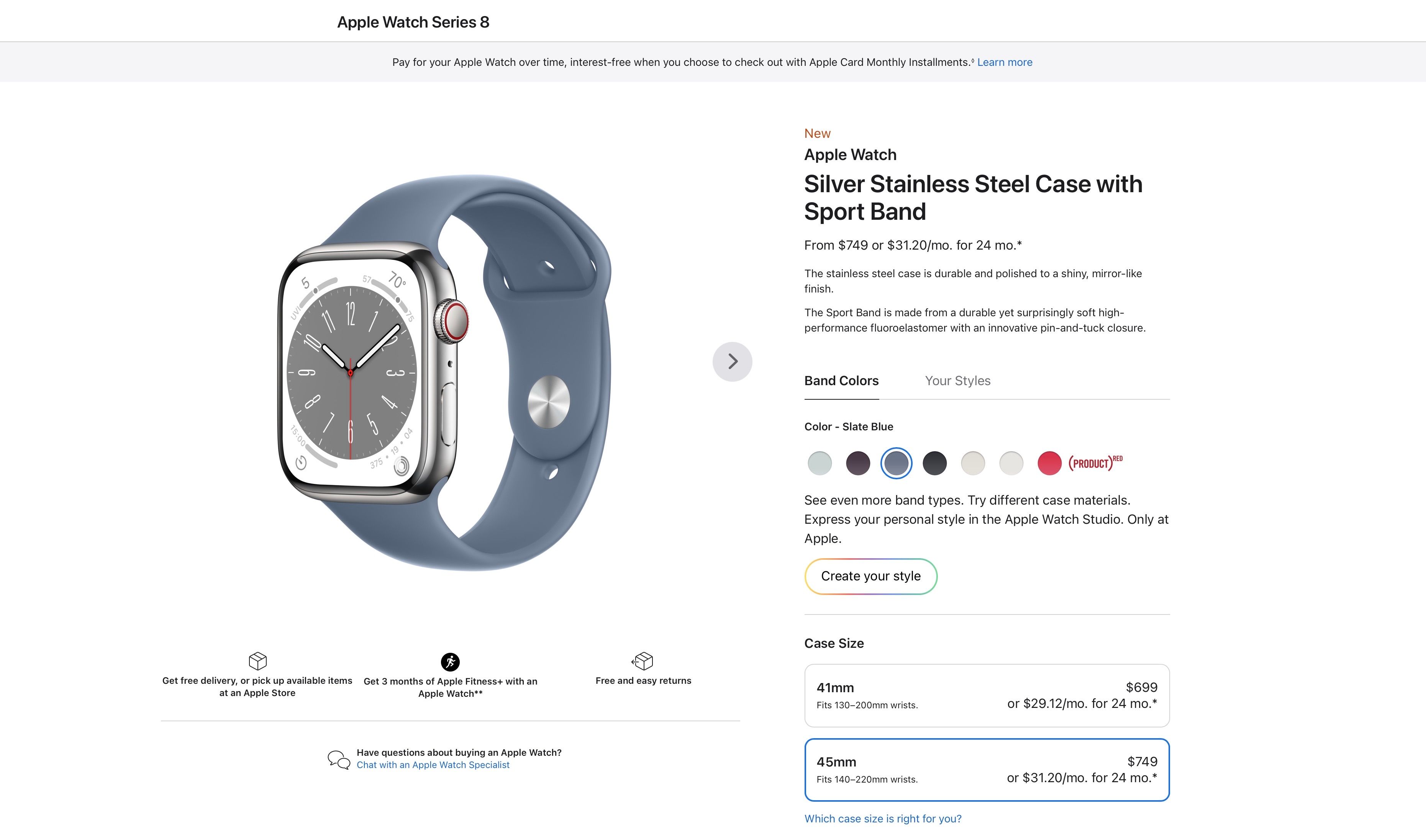 اسکرین شات قیمت اپل واچ سری 8 در سایت اپل