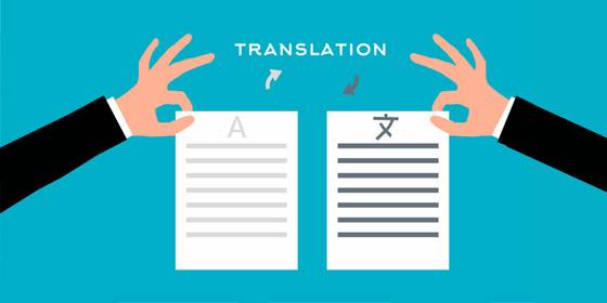 How to Build a Translator Using Python