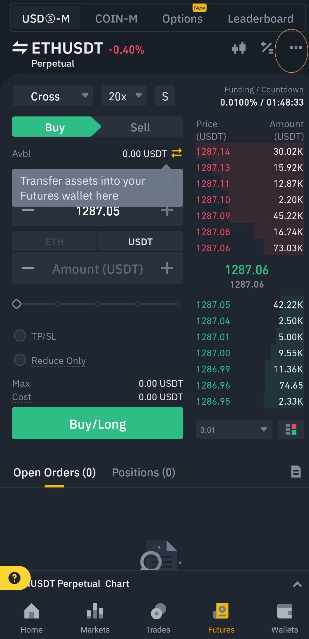 a screenshot of Binance mock trading option on Binance App
