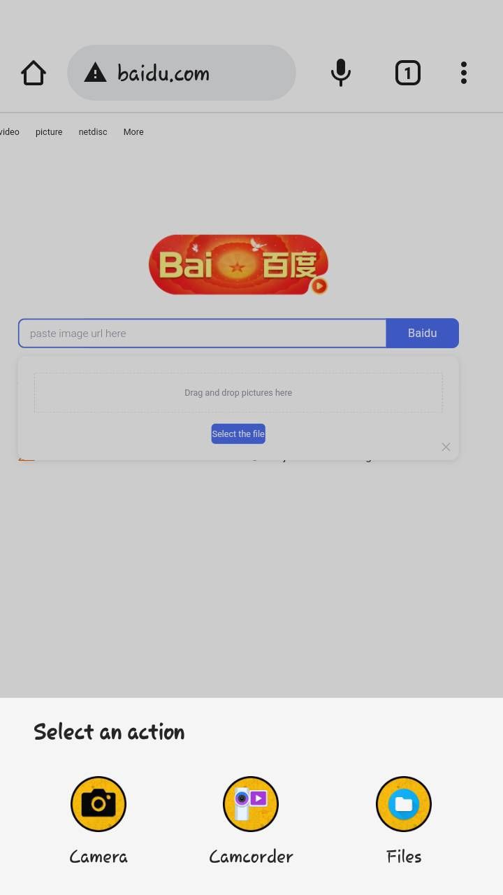 Baidu English mobile search