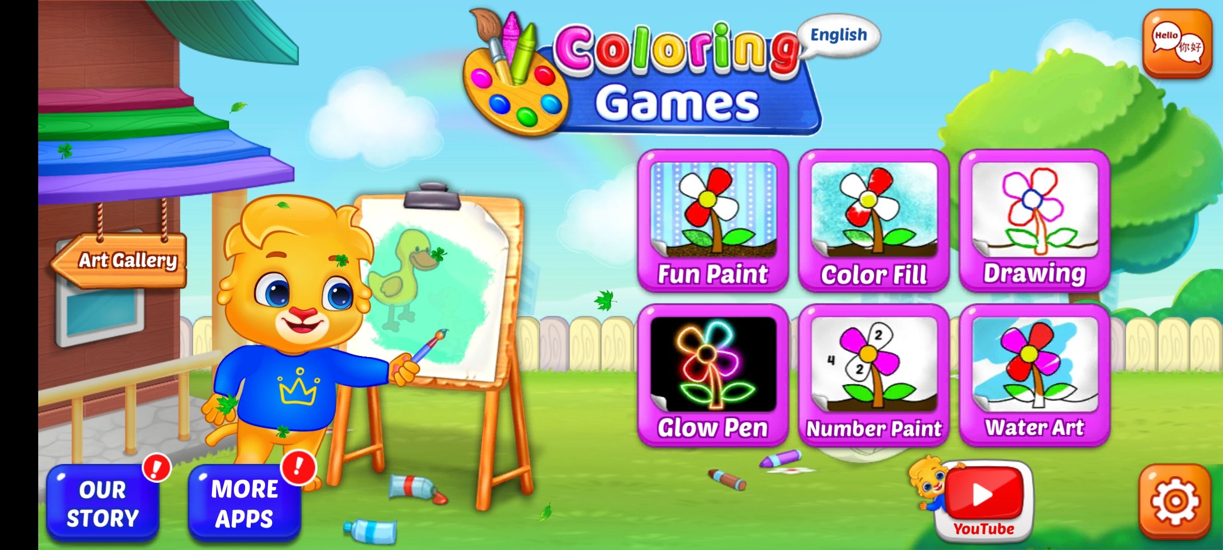 coloring games color and paint app home screen with lucas and friends