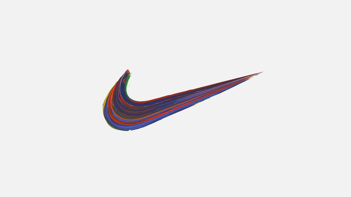 Nike logo on a white background