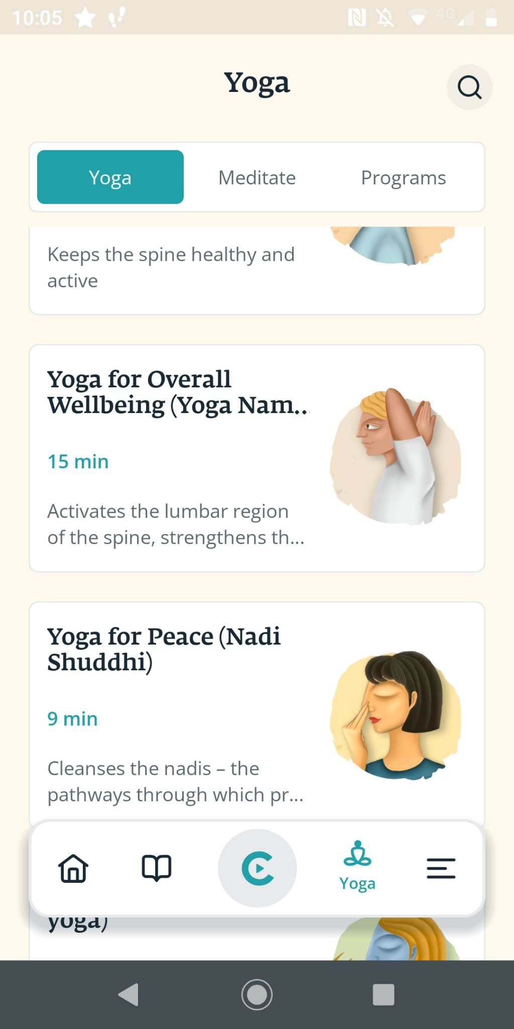 Sadhguru app features Yoga option screen