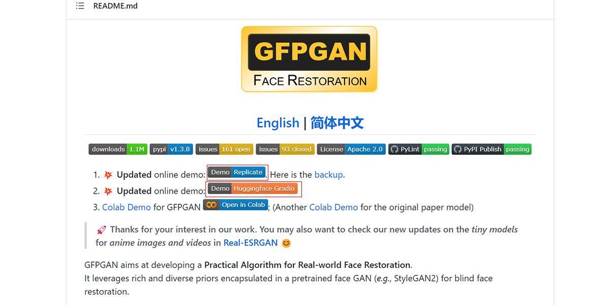 options GFPGAN en ligne disponibles sur GitHub