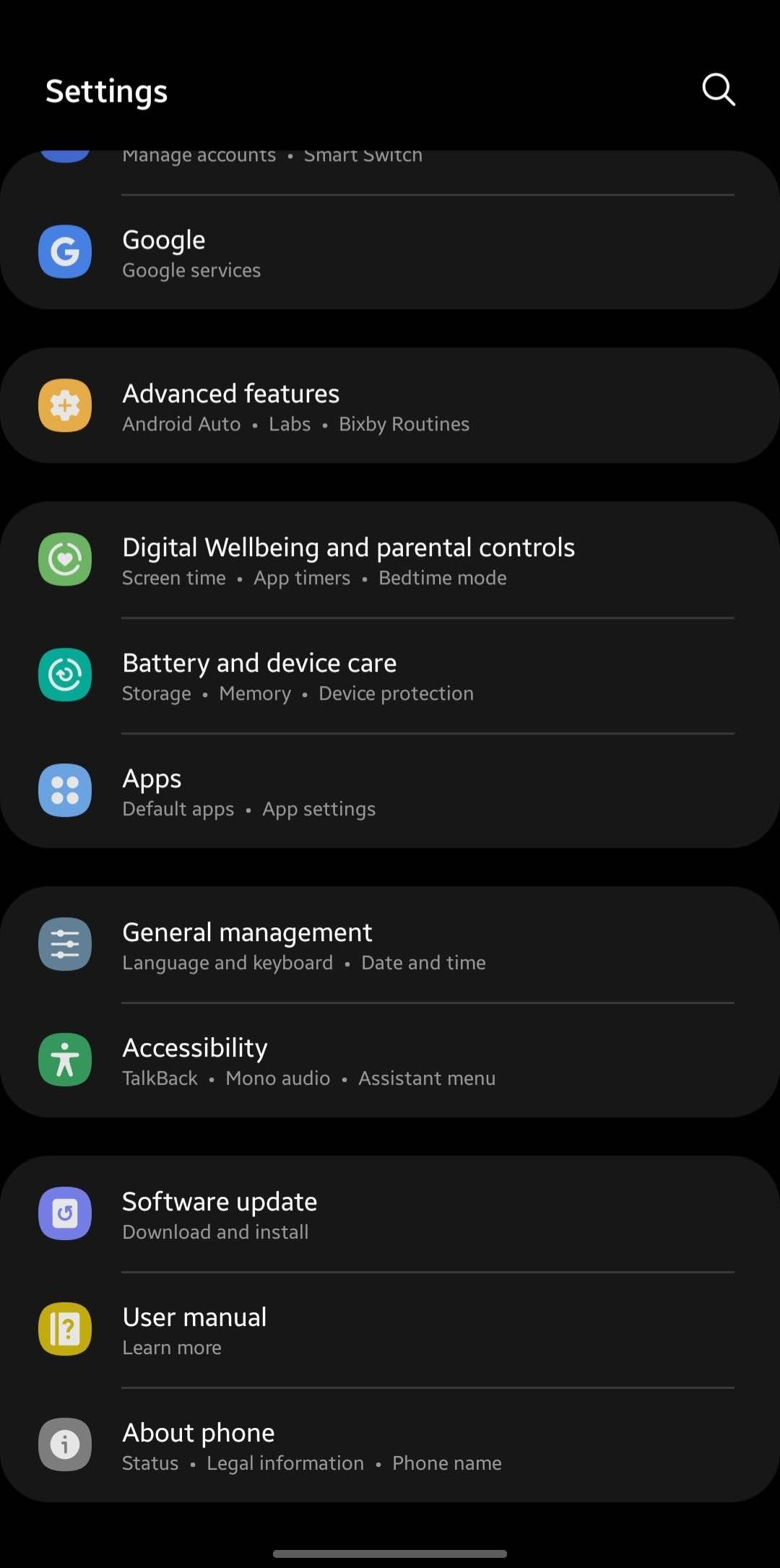 Screenshot showing settings app options battery and device care option
