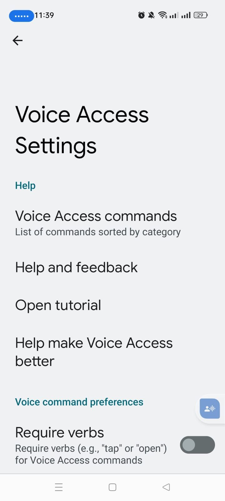 Voice Access - Settings