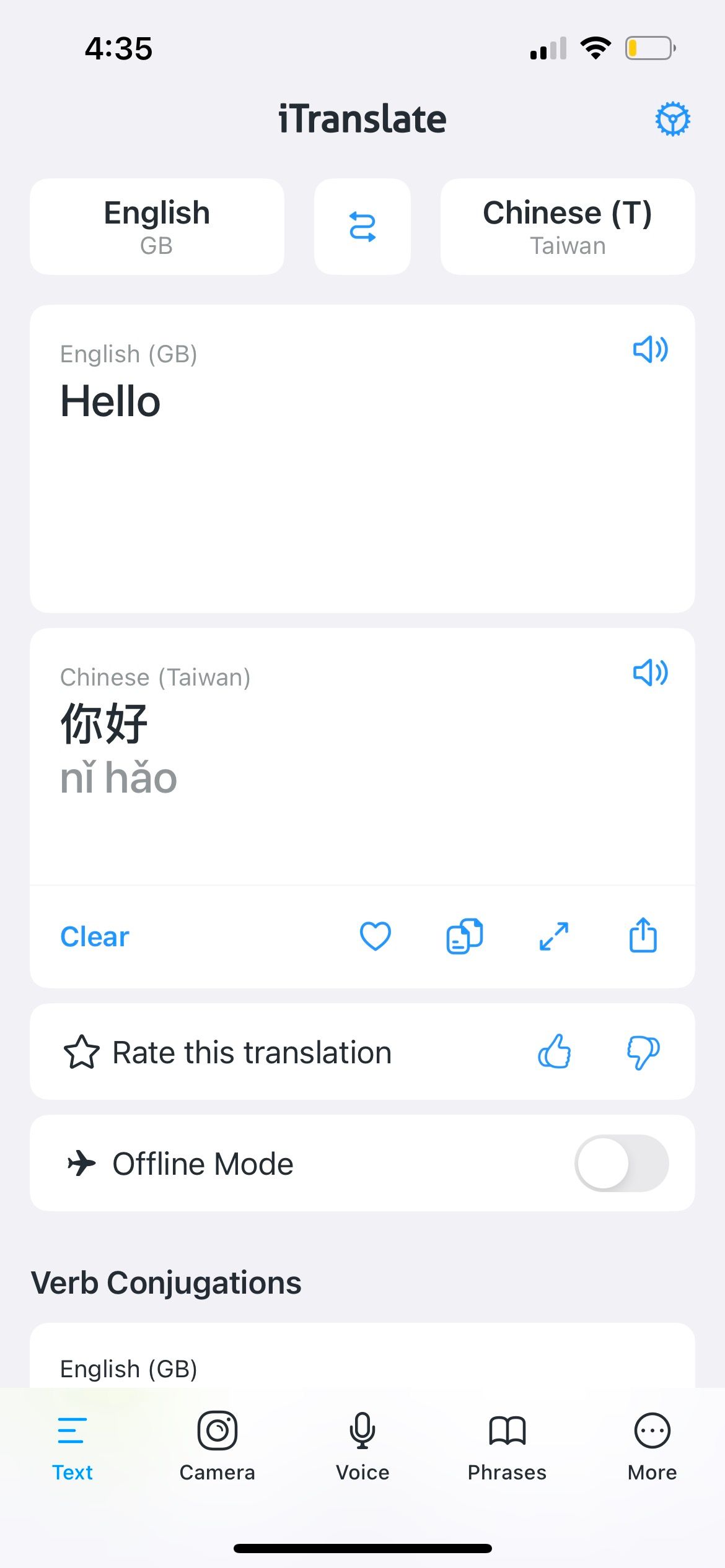 itranslate translate from english to chinese