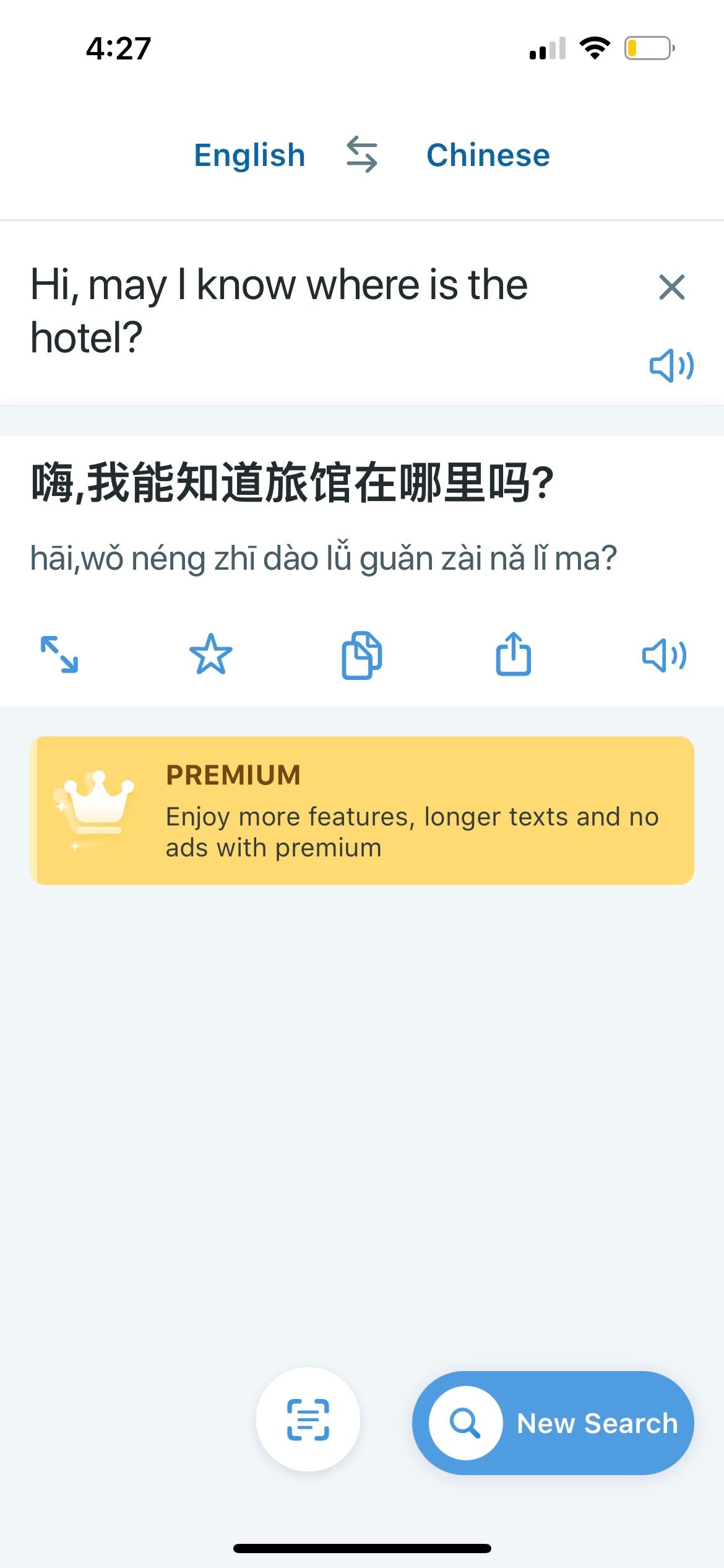 reverso translate from english to chinese