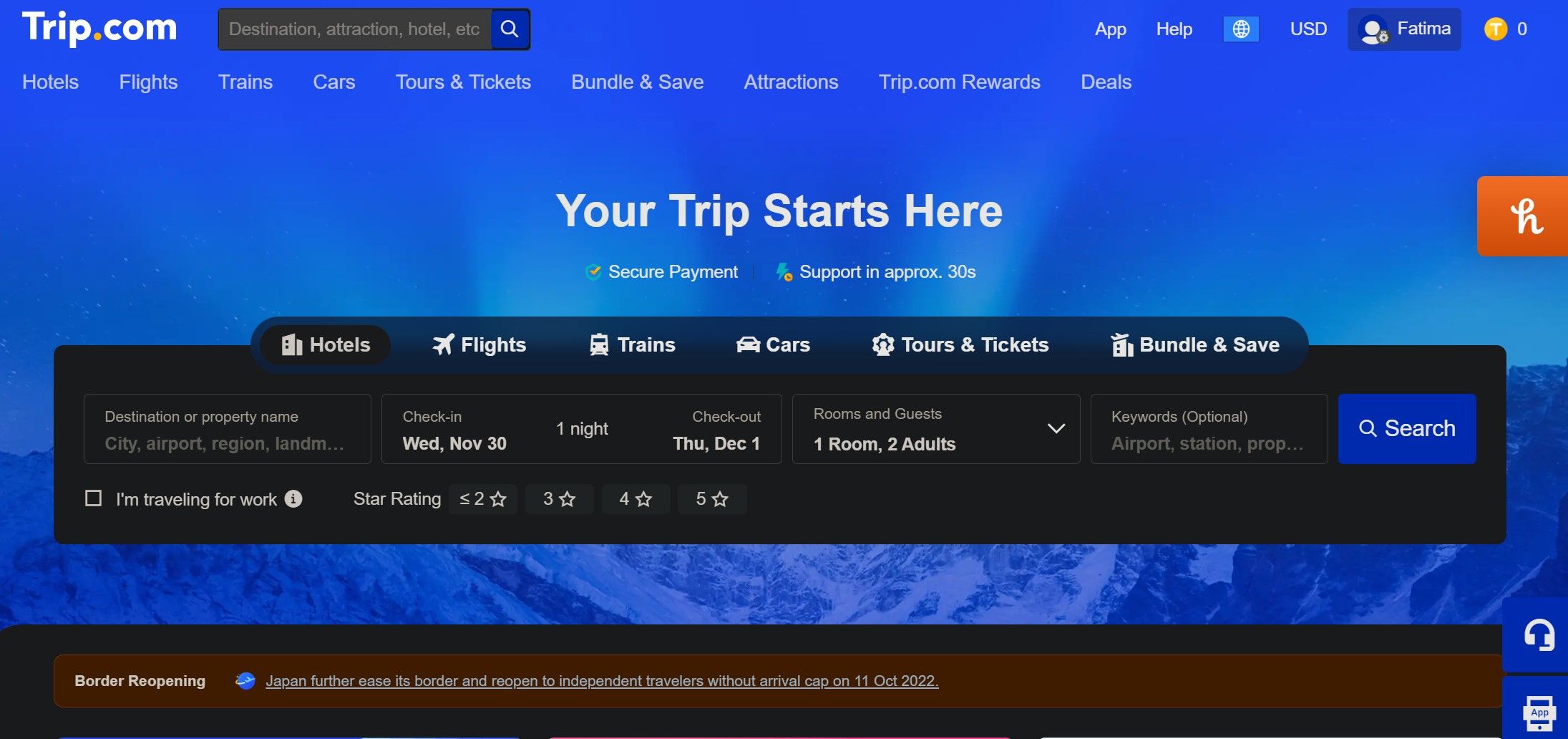 Page d'accueil du site Trip.com
