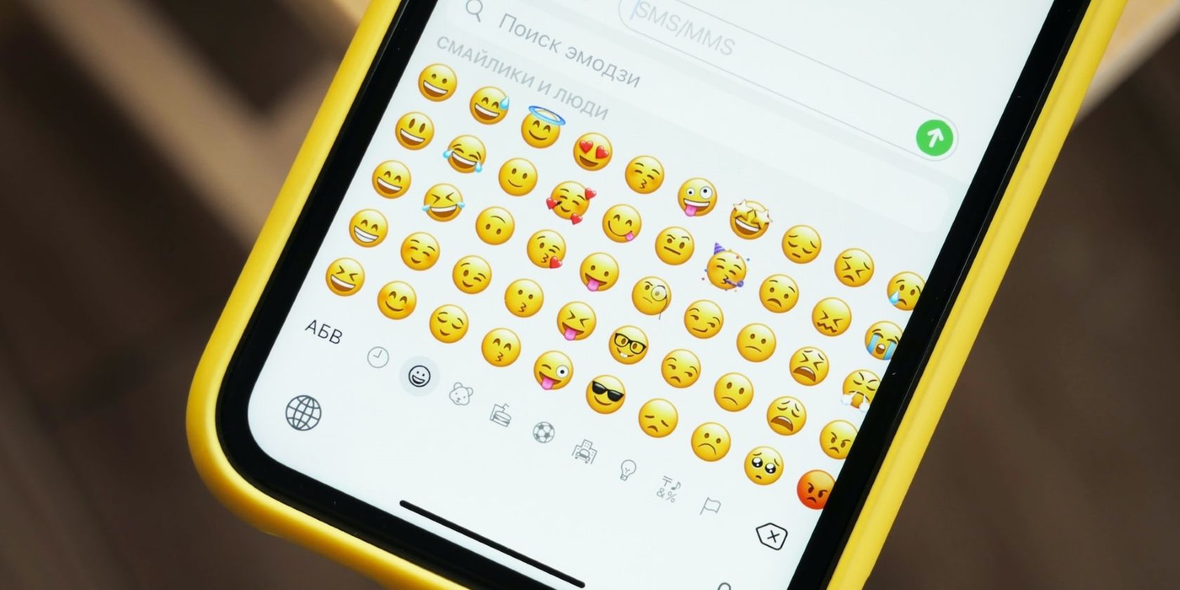emojis on mobile phone keyboard