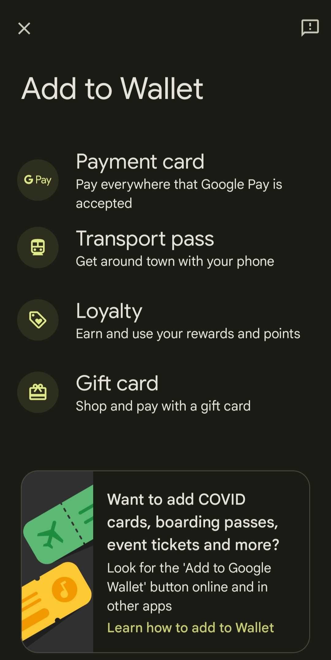 google wallet adding options page screenshot