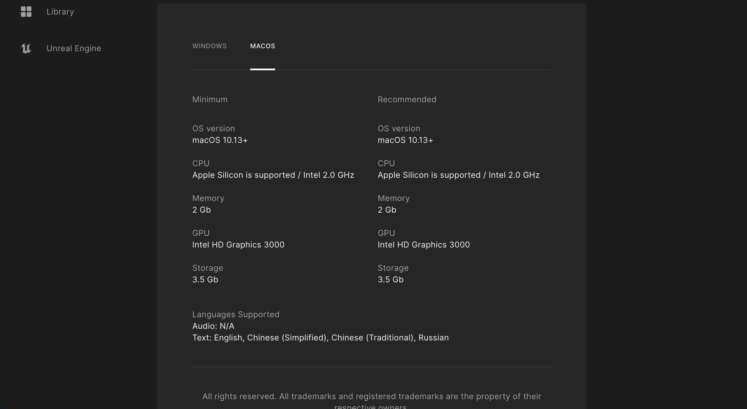 Screenshot of the system requirements for a game at Epic Games
