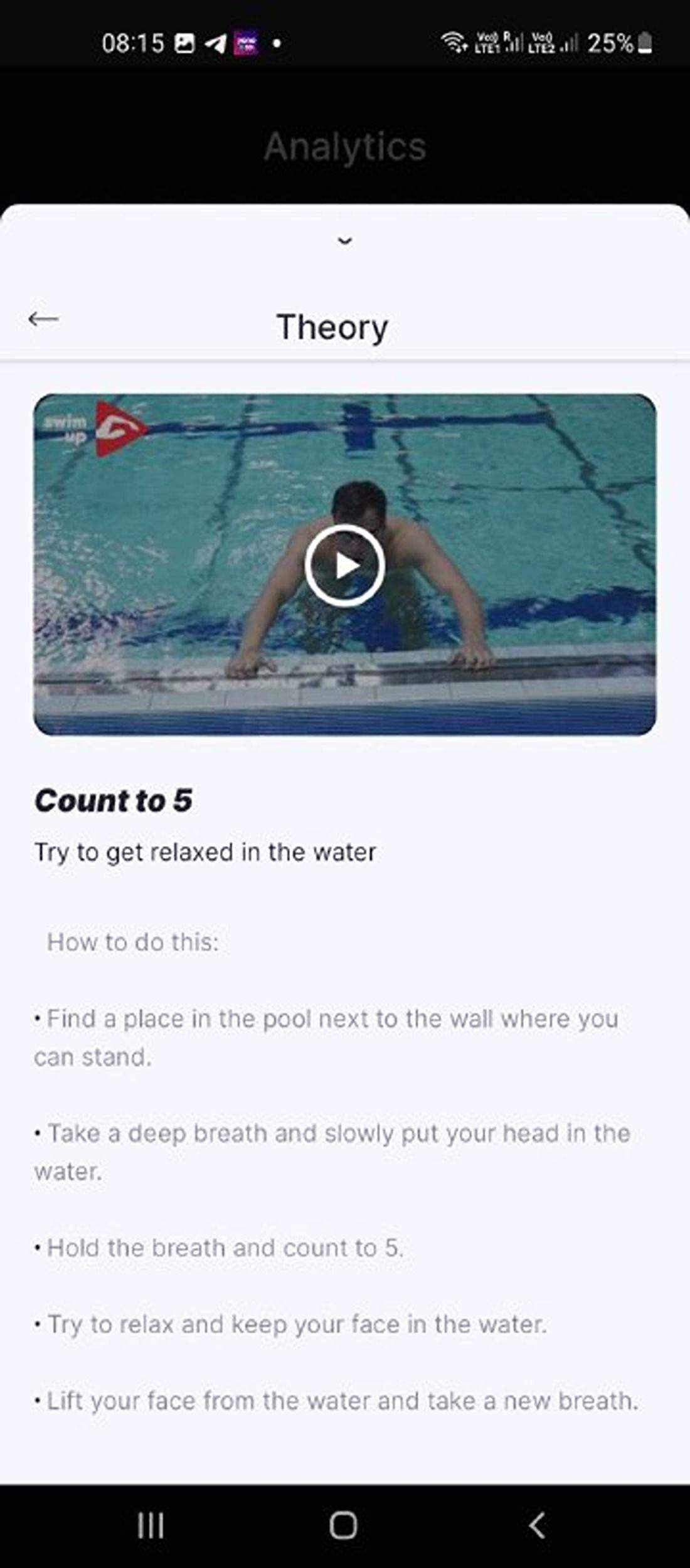 Swim up app videos 