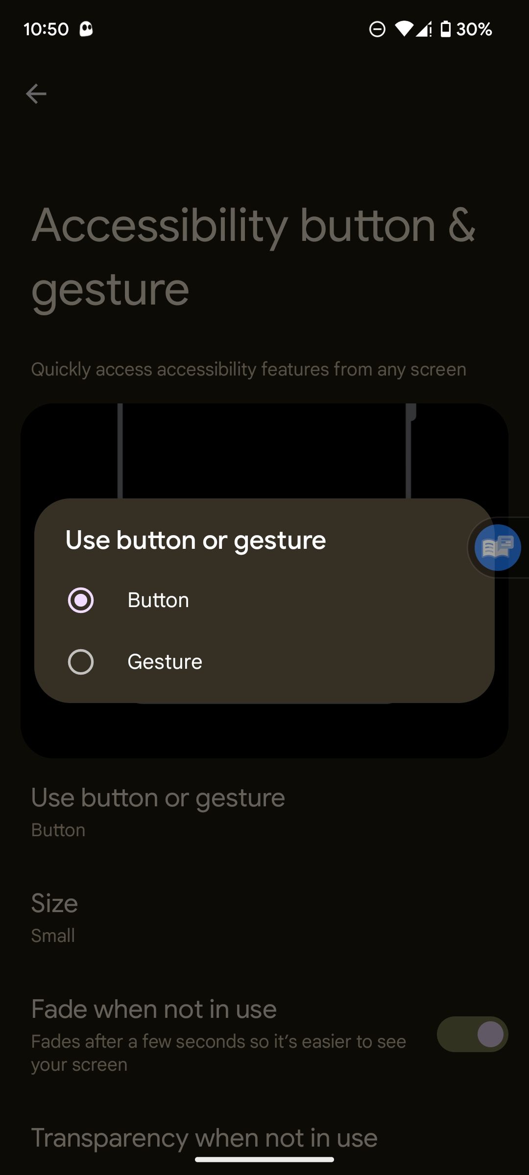 Selecting whether to use gestures or shortcut button to enter Reading Mode