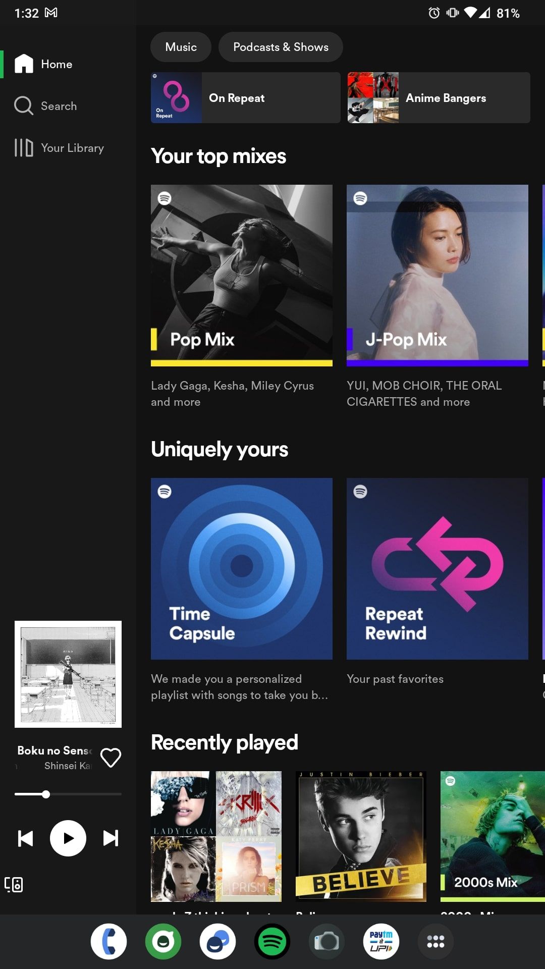 Spotify app with a tablet layout