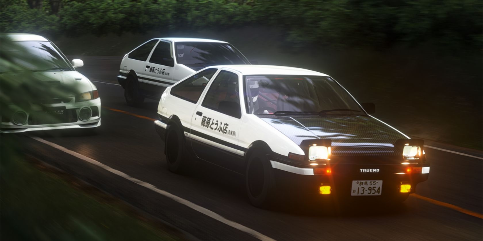 assetto corsa in game screenshot of three cars racing