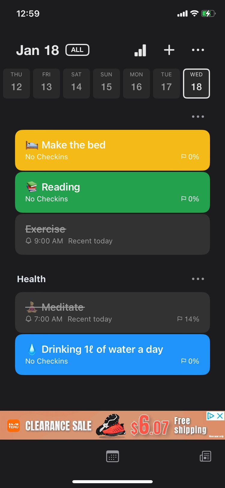DayStamp - Habit Tracker app home screen