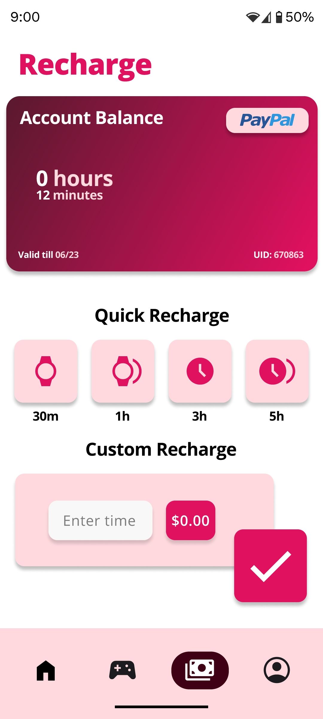 نمونه اولیه طرح در اپلیکیشن موبایل Figma