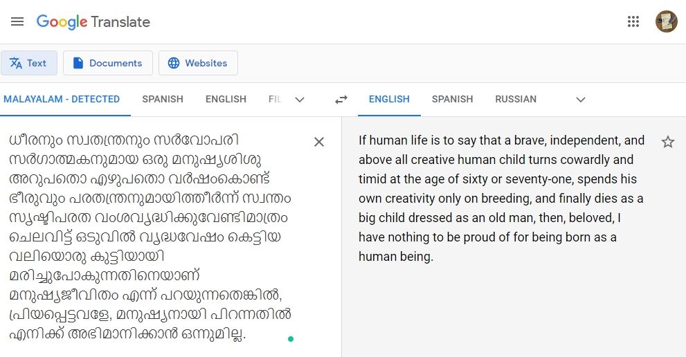 Google Tradutor traduzindo malaiala