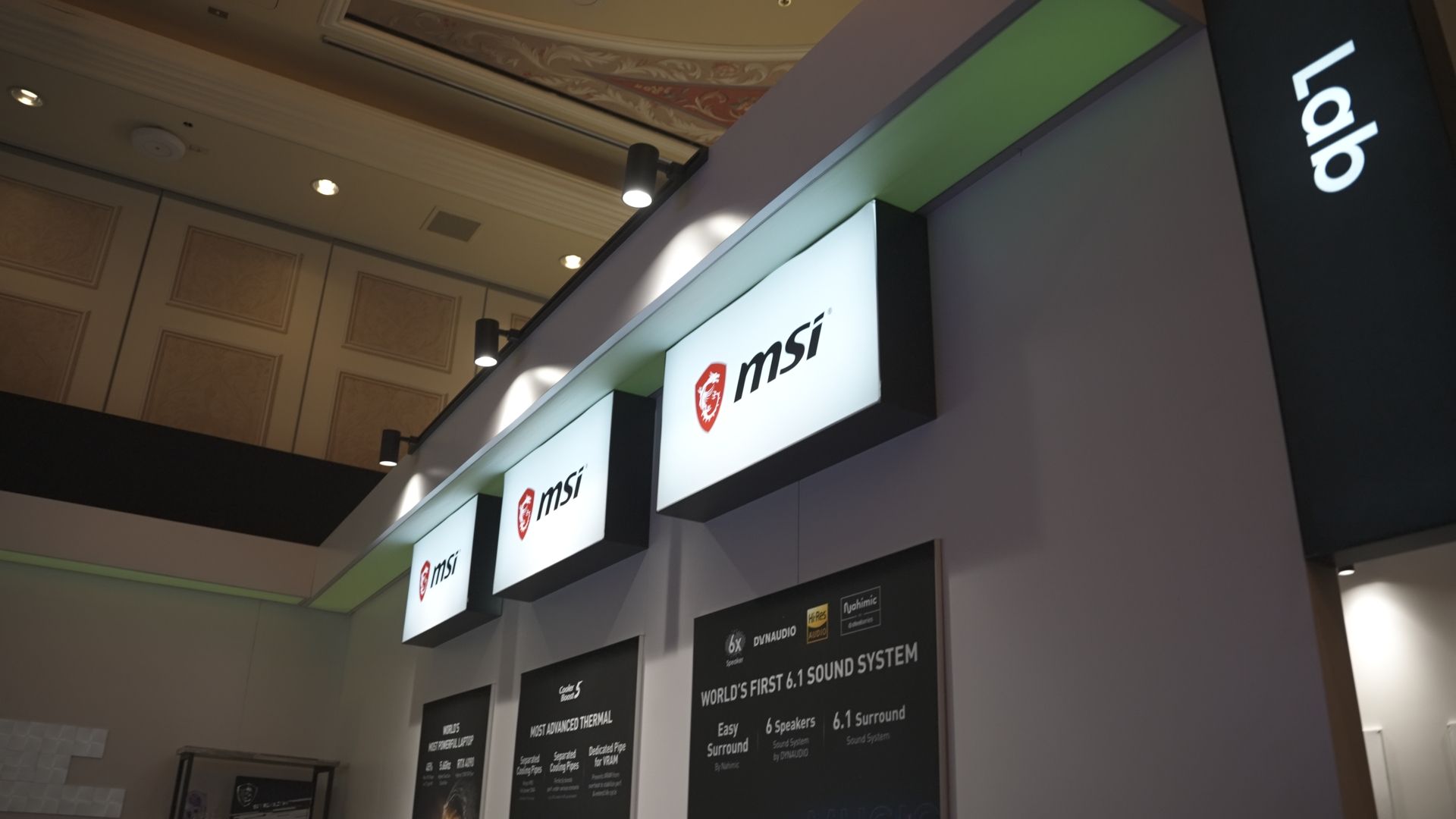 MSI CES 2023 - Phòng thí nghiệm