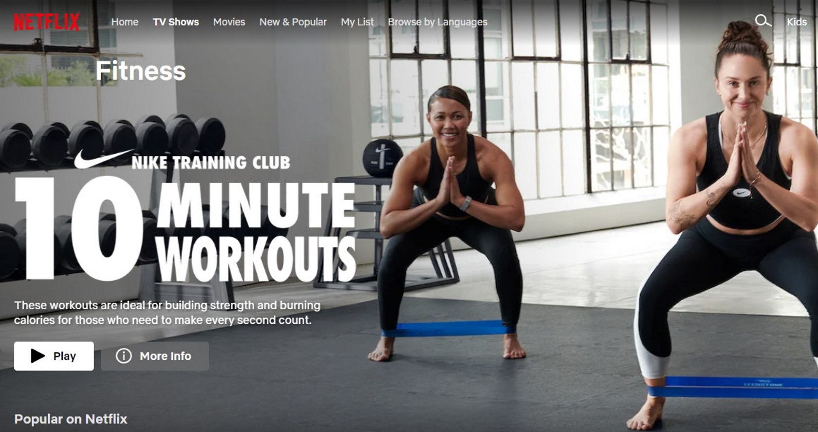 Netflix 10 minutes d'entraînement Nike Training Club