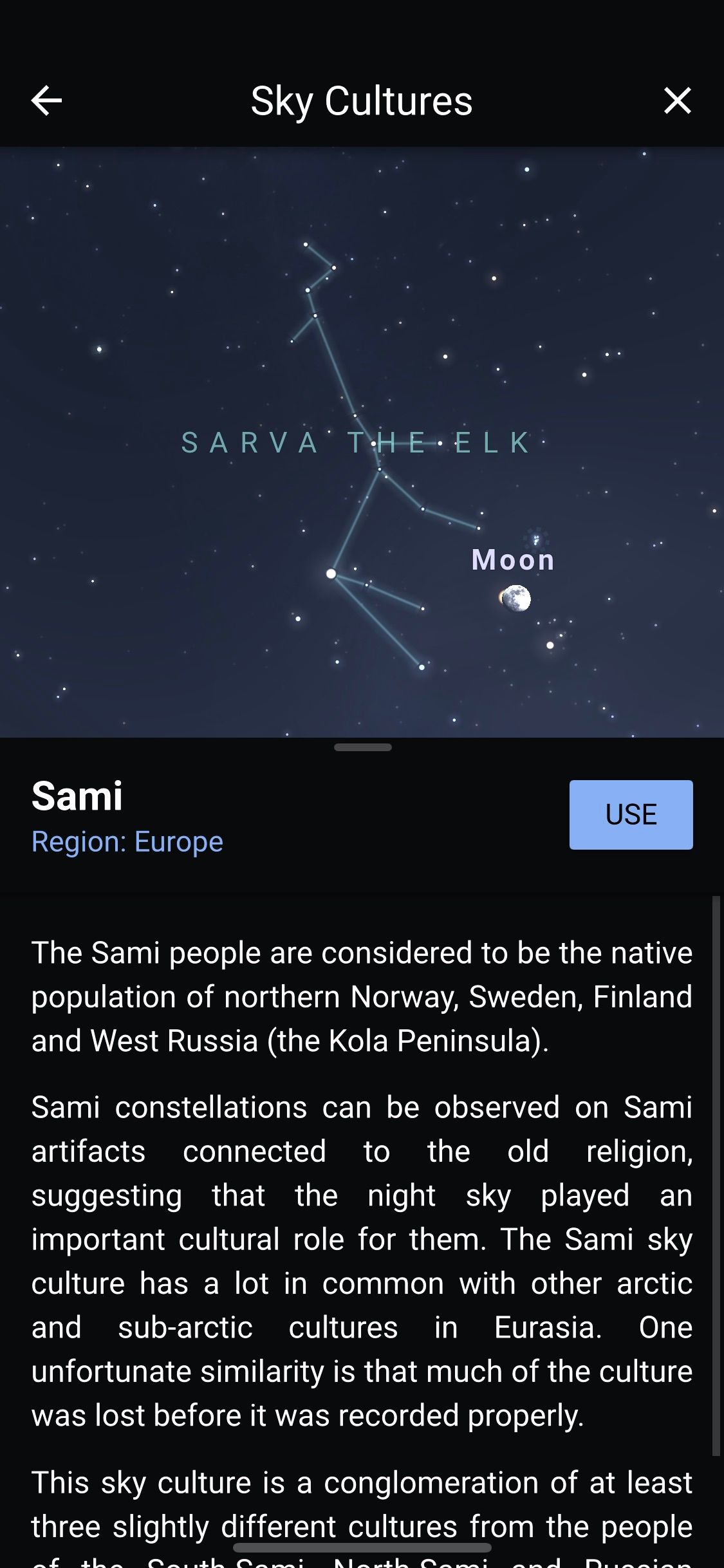 تصویری از برنامه Stellarium که اطلاعات بیشتر Sky Culture را نشان می دهد