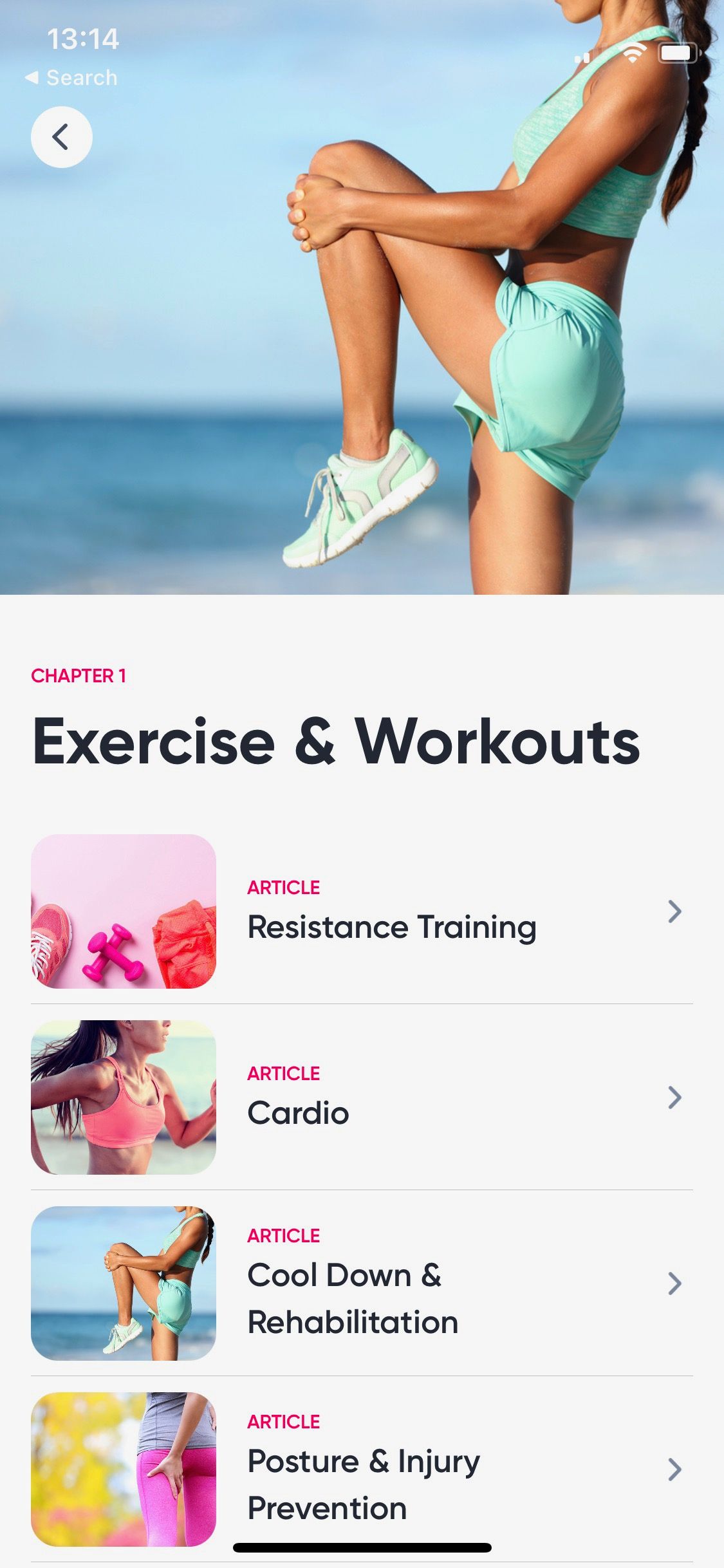 Screenshot of Sweat app showing information articles