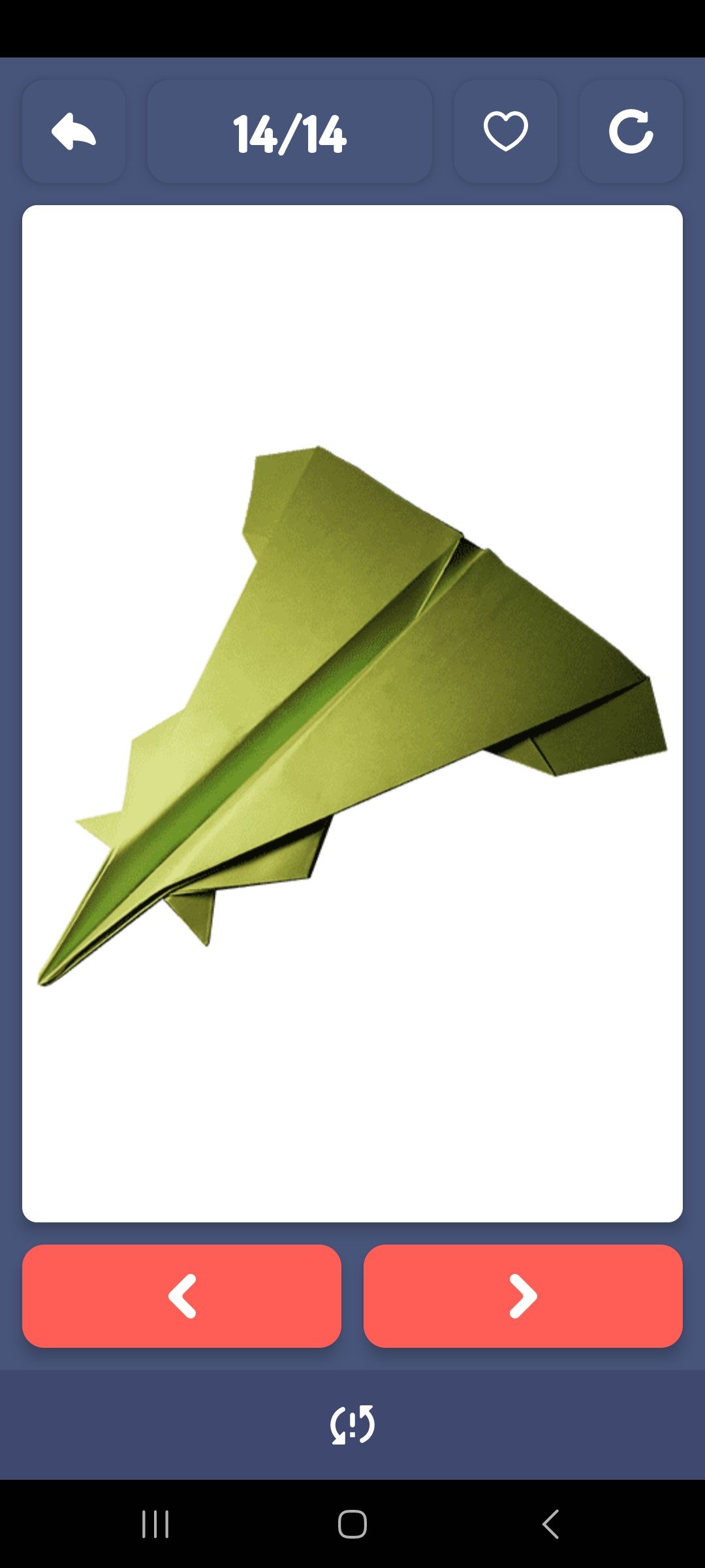 Origami aircraft star design