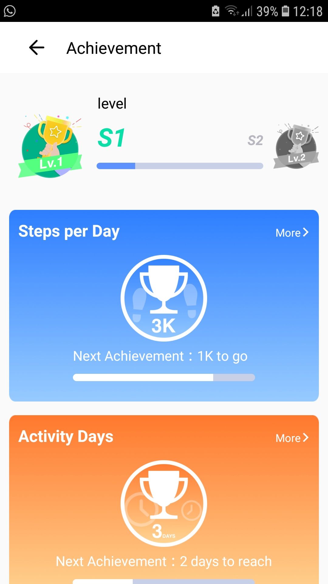 دستاوردهای برنامه تلفن همراه گام شمار قدم شمار Walk Tracker