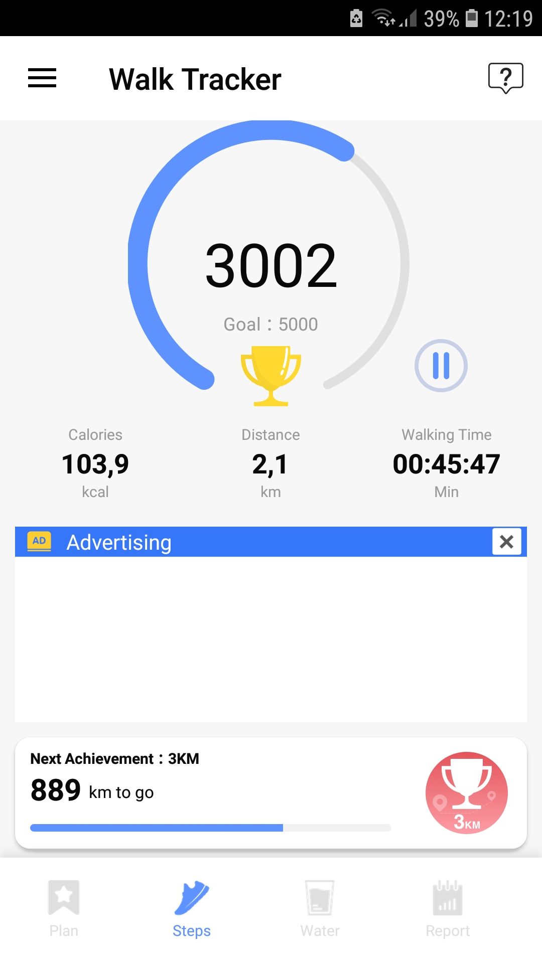 مراحل برنامه گام شمار گام شمار Walk Tracker
