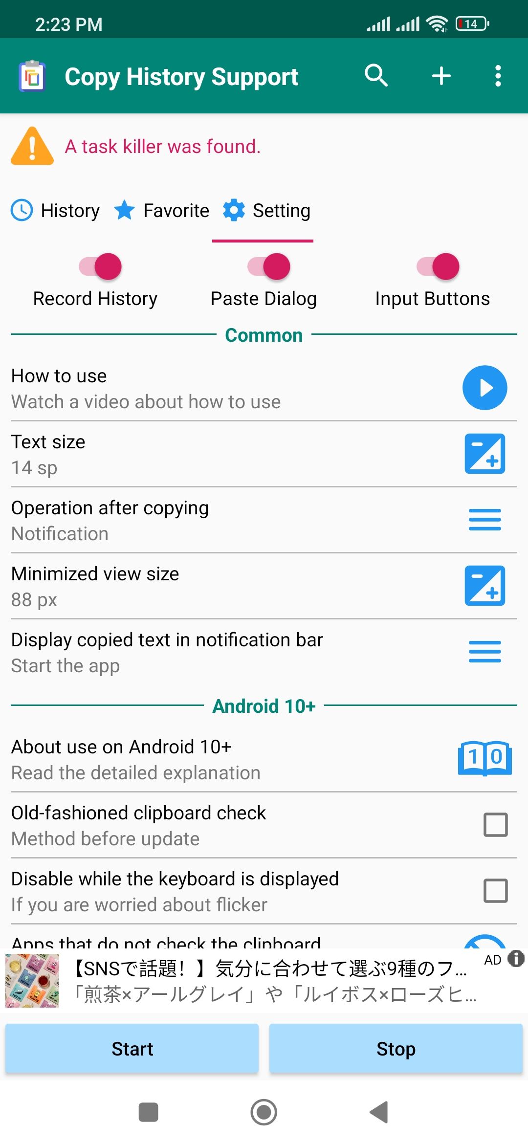 Clipboard Manager by Jetpof Apps - Settings