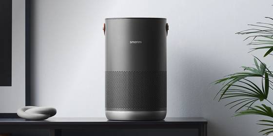 Win a SmartMi Air Purifier P1 and Pack a Punch to Airborne Particles