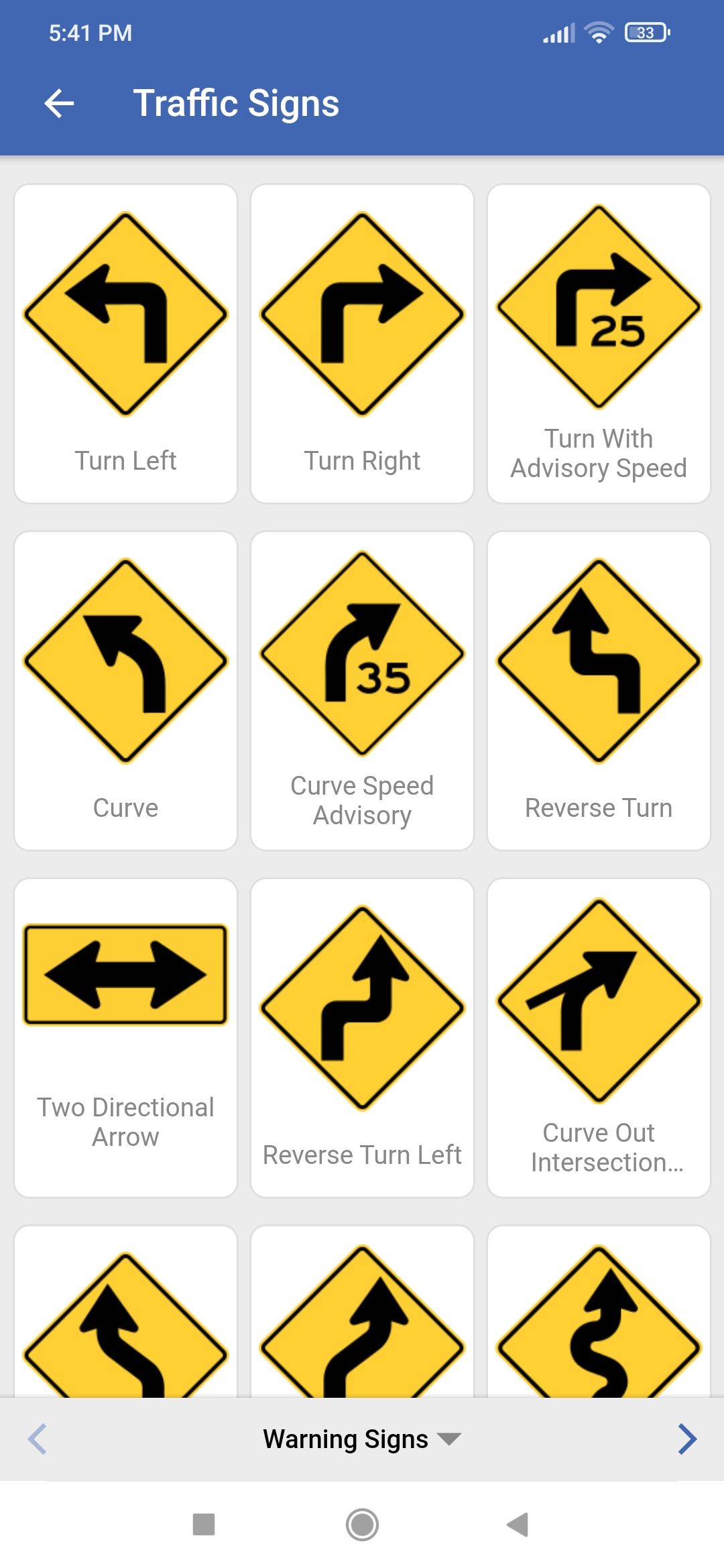 Examen pratique du permis de conduire (DMV) - section panneaux de signalisation