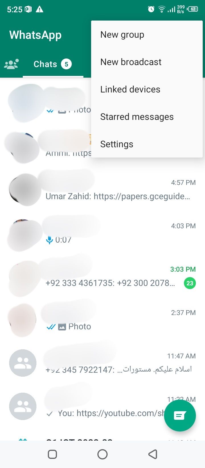 به تنظیمات WhatsApp بروید