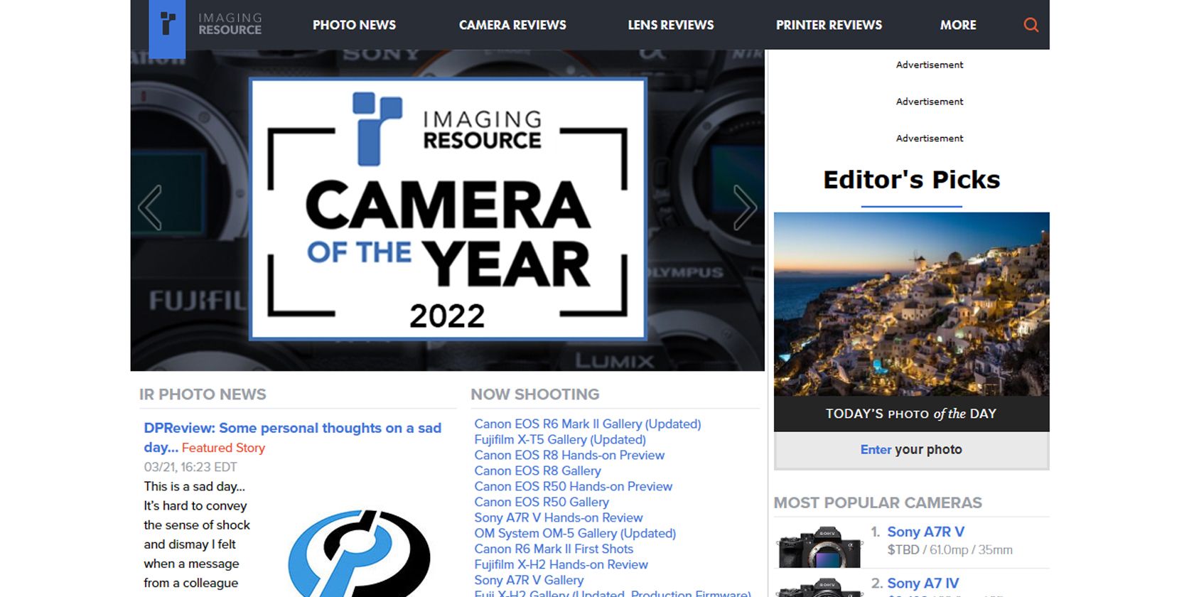 صفحه اصلی Imaging Resource