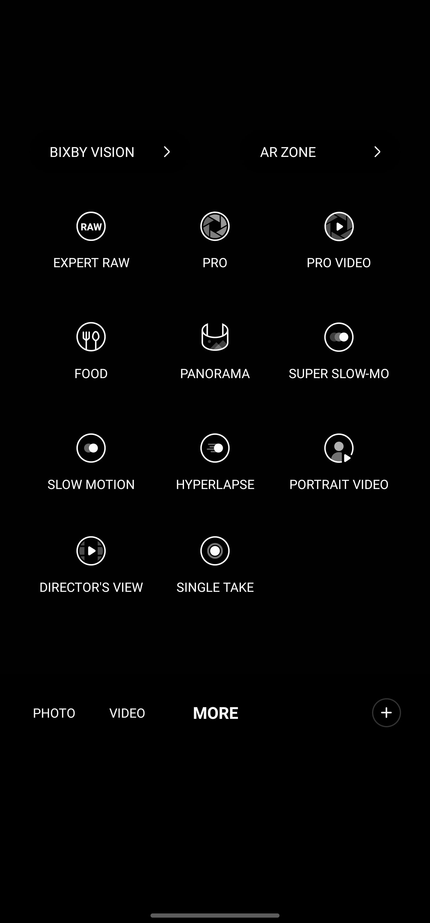 Samsung Expert RAW mode in Galaxy S23 Ultra