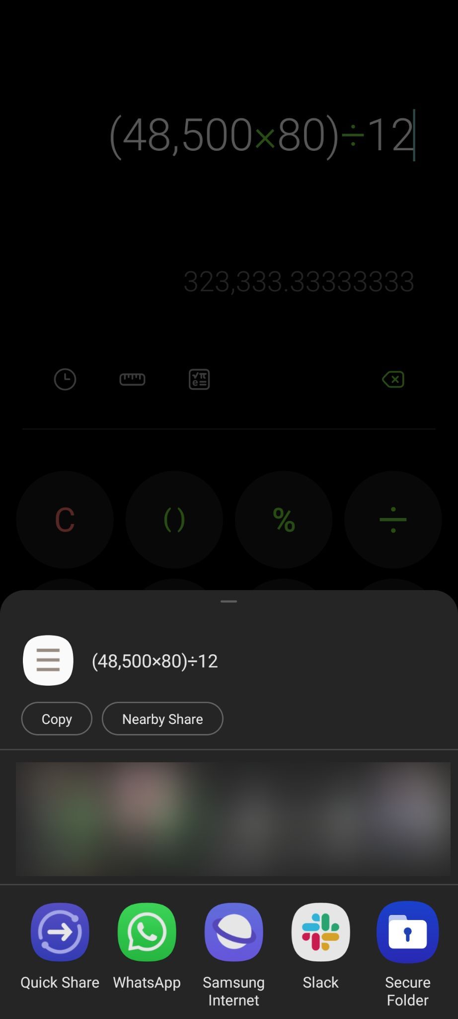 Samsung One UI Calculator share a number