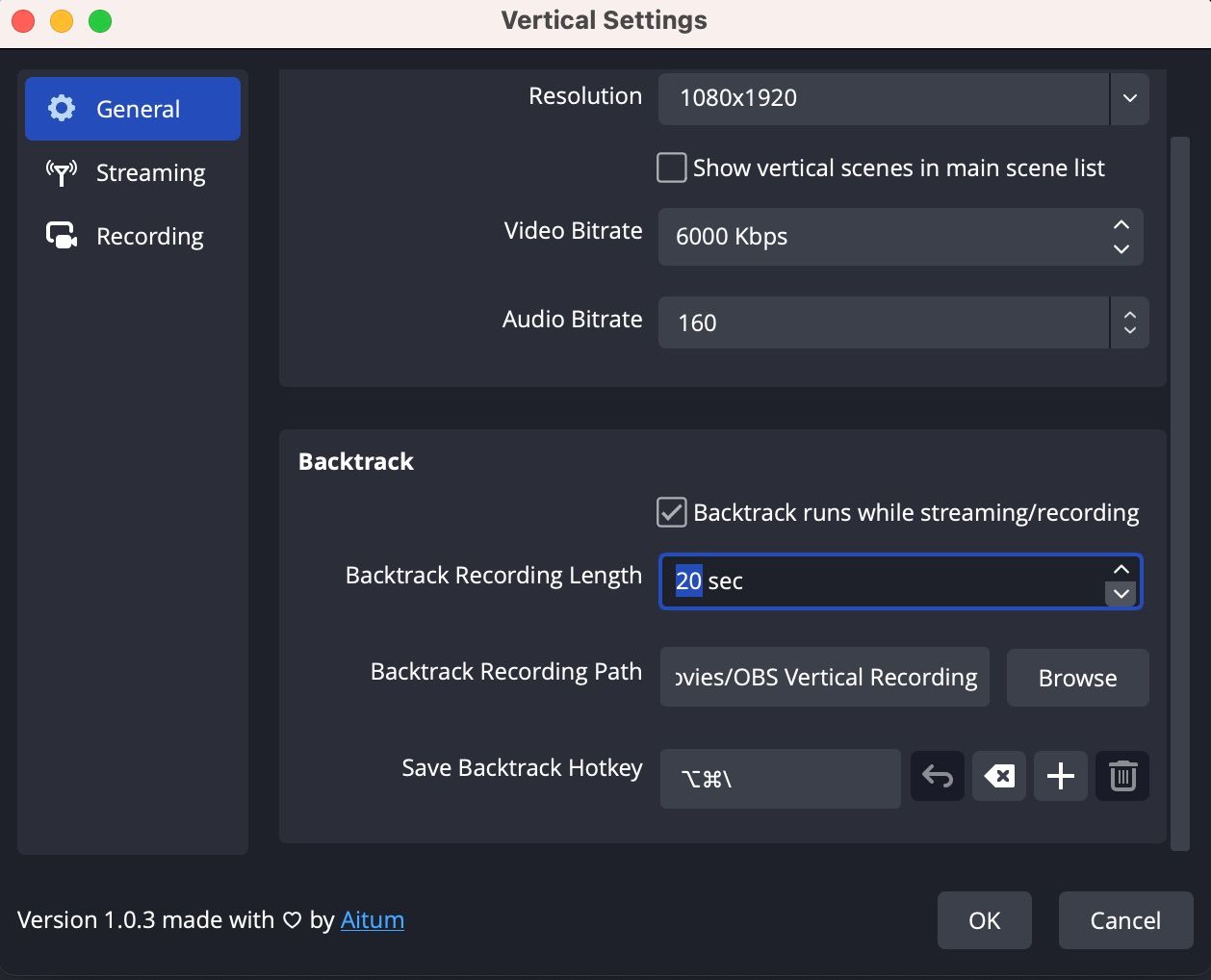 Screenshot of the general settings menu for the vertical plugin with a highlight on backtrack recording length