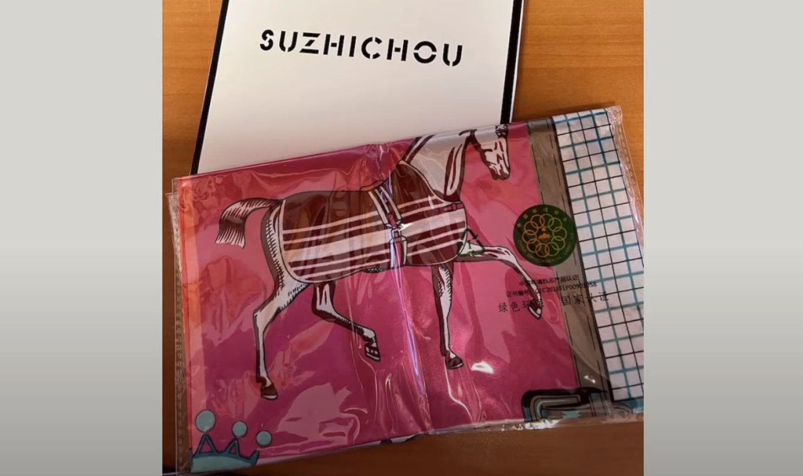Suzhichou Scarf Placed on a Table