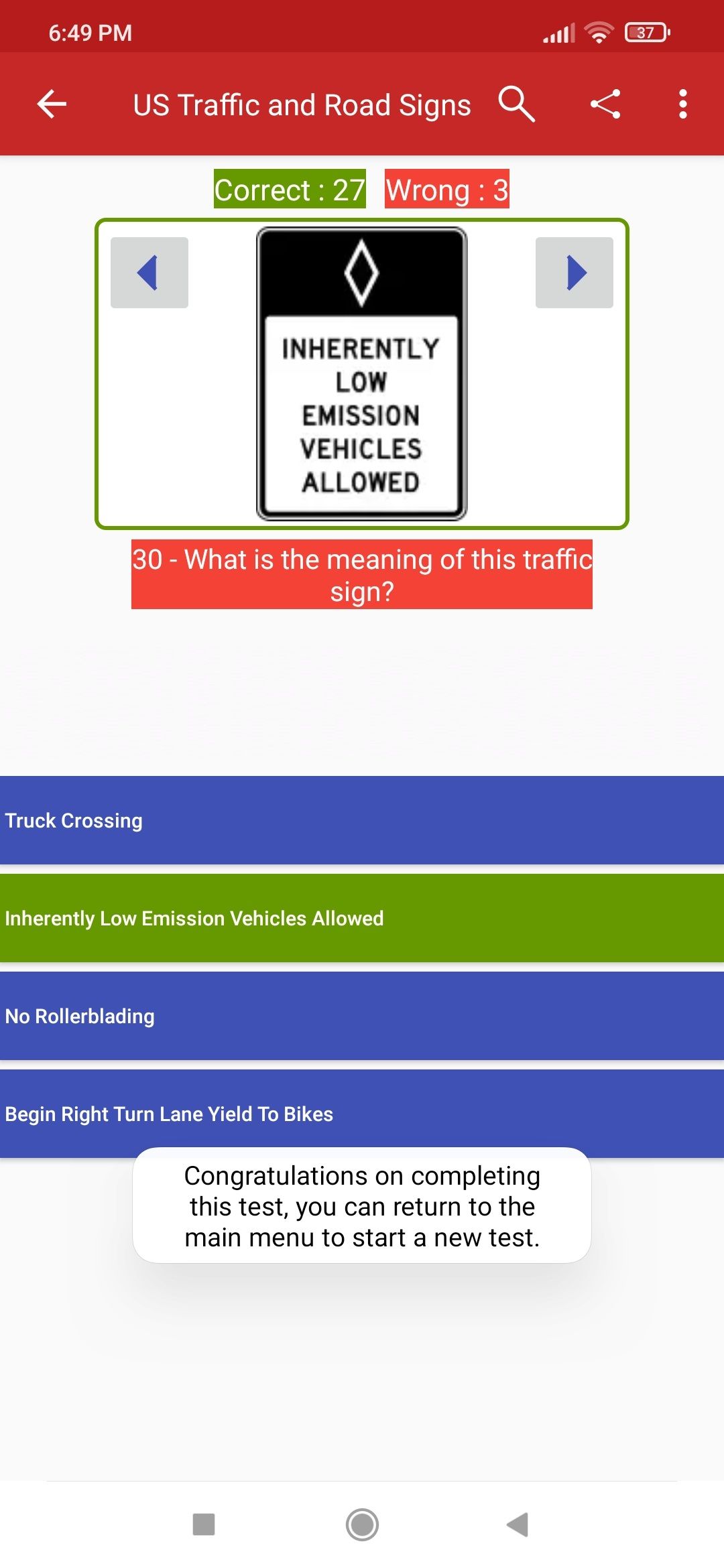 US Traffic and Road Signs test page
