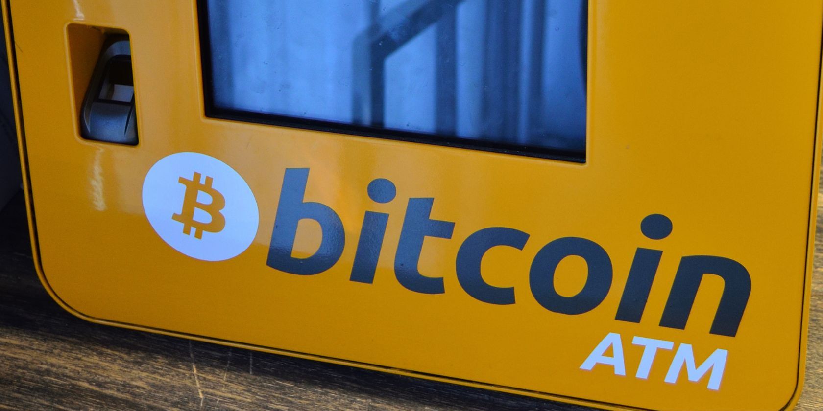 close up shot of bitcoin atm
